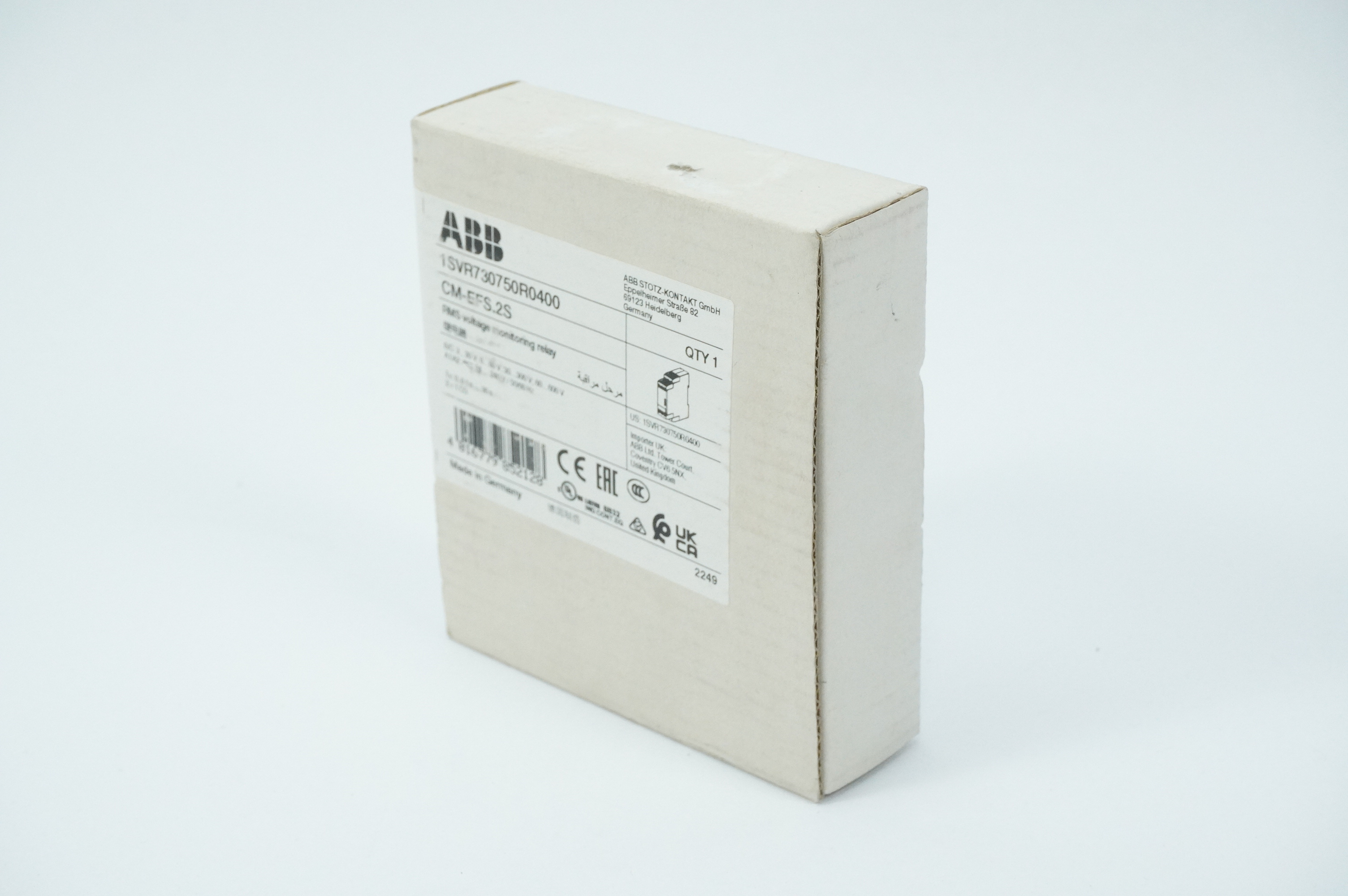 ABB 1SVR730750R0400